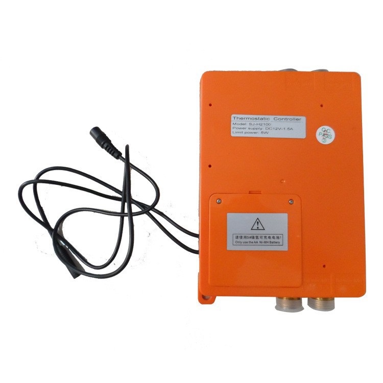 digital-shower-control-box