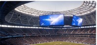 Indoor arena seating